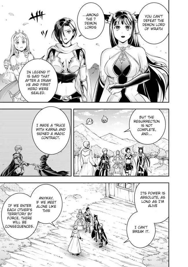 The Rise of the Unemployed Wise Man Chapter 117 5